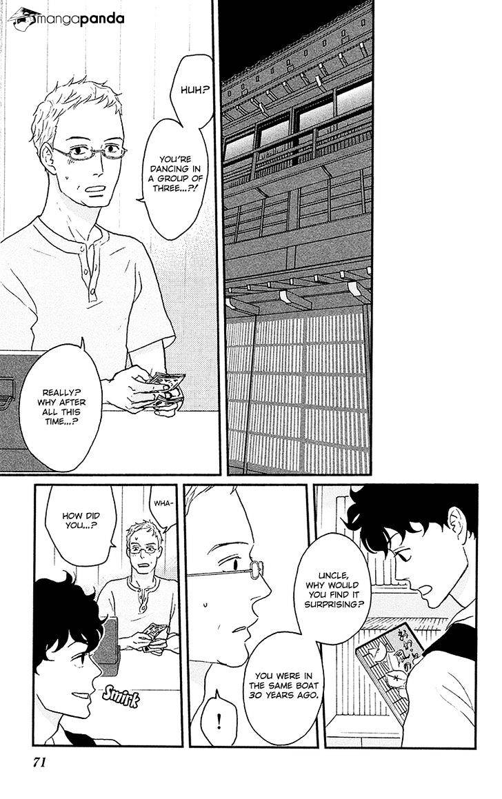 Tsukikage Baby Chapter 7 #32