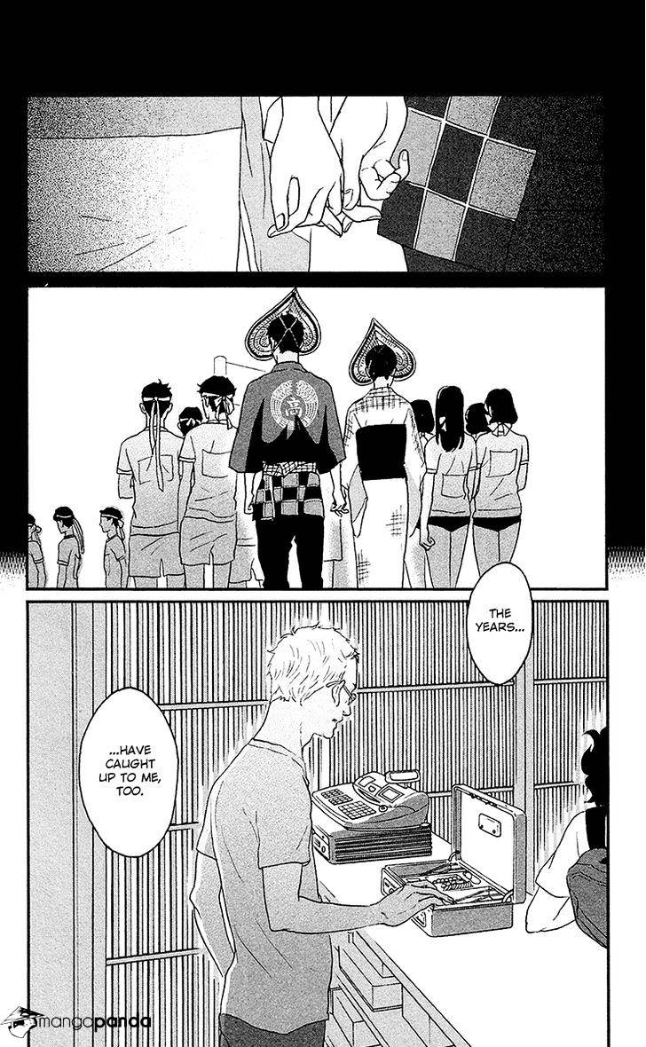 Tsukikage Baby Chapter 7 #35