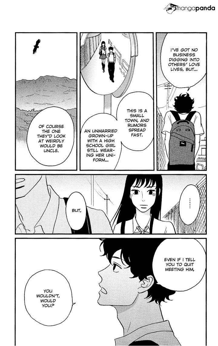 Tsukikage Baby Chapter 4 #4