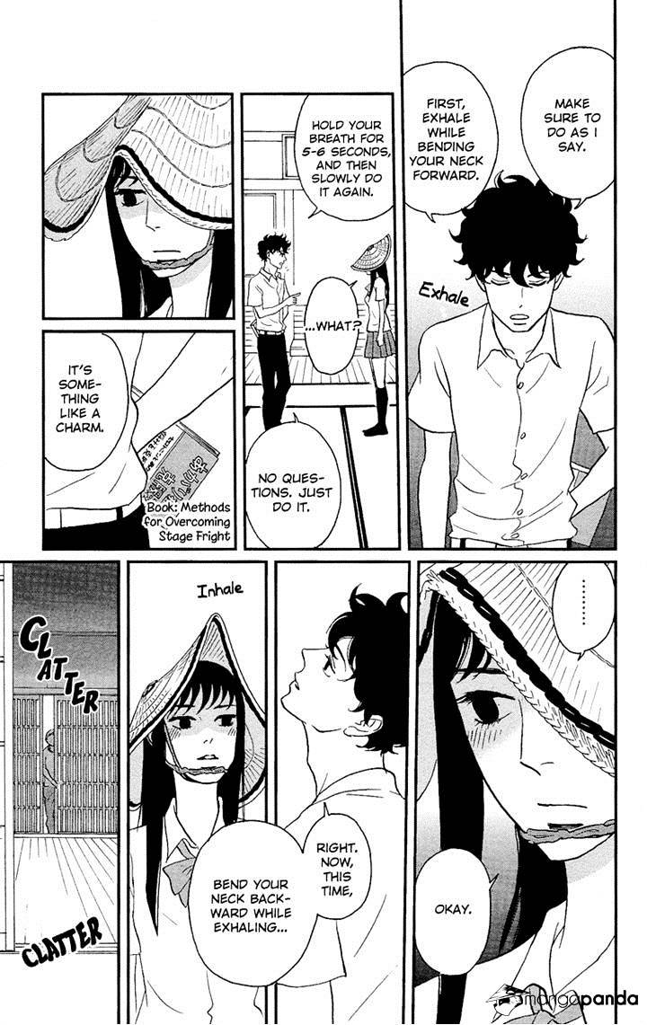 Tsukikage Baby Chapter 4 #11