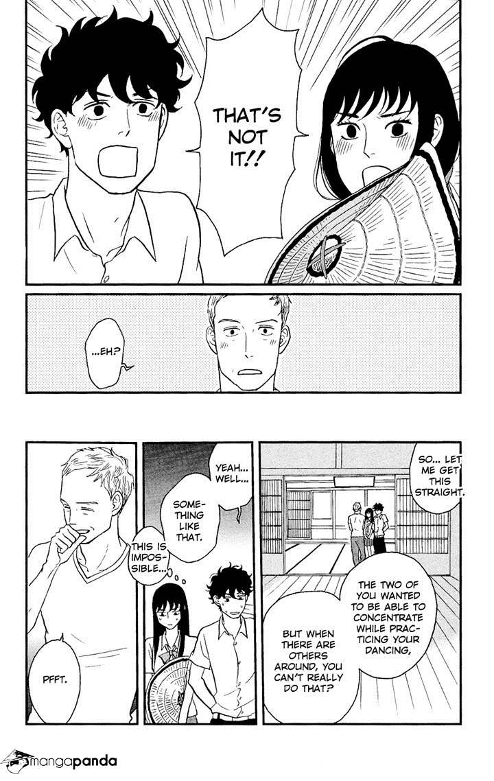 Tsukikage Baby Chapter 4 #14