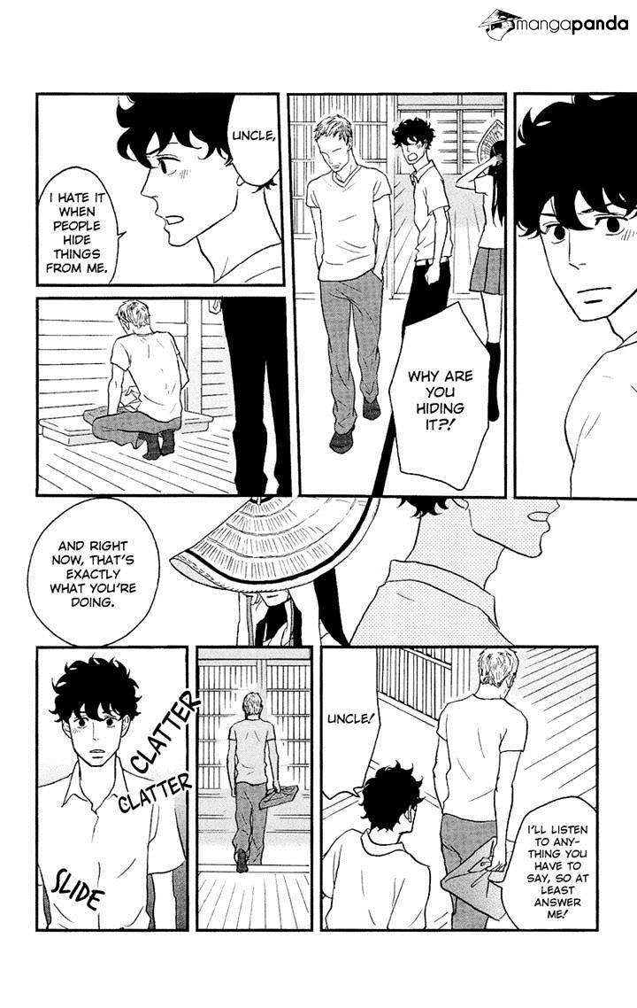 Tsukikage Baby Chapter 4 #18