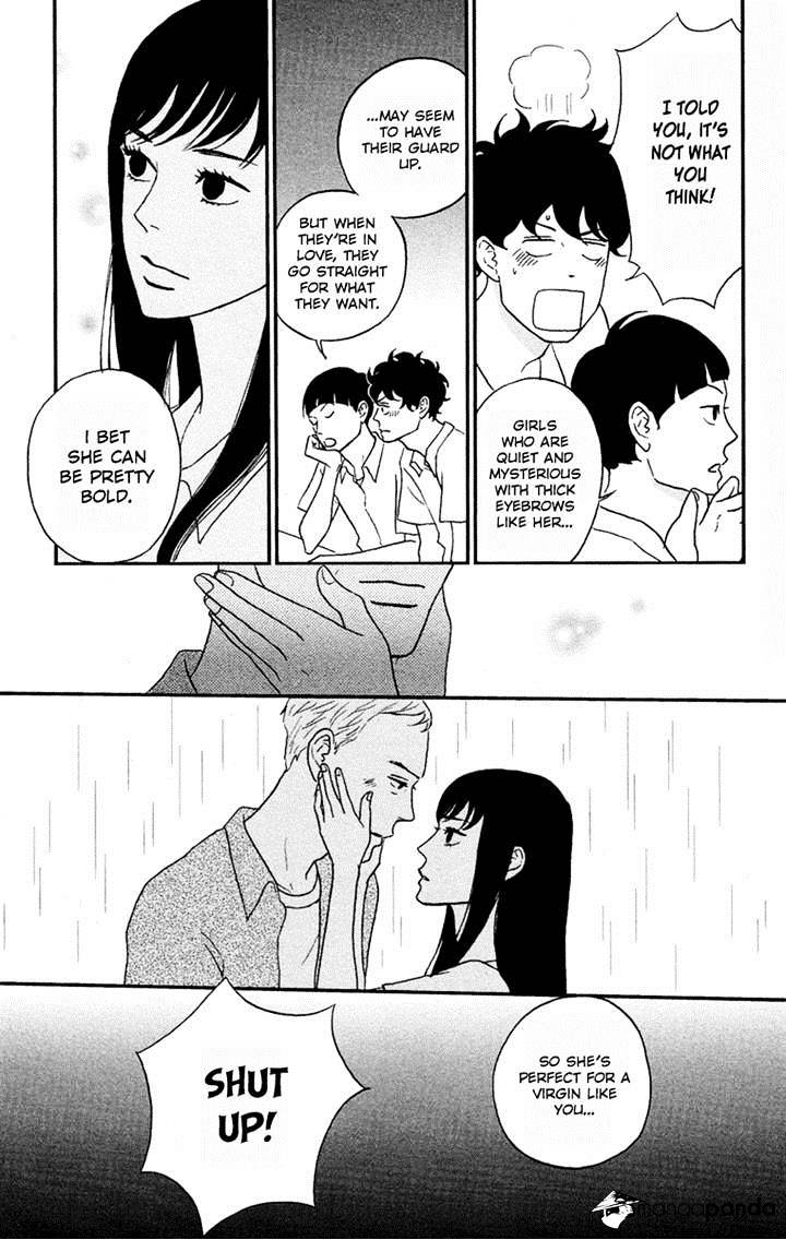 Tsukikage Baby Chapter 3 #17