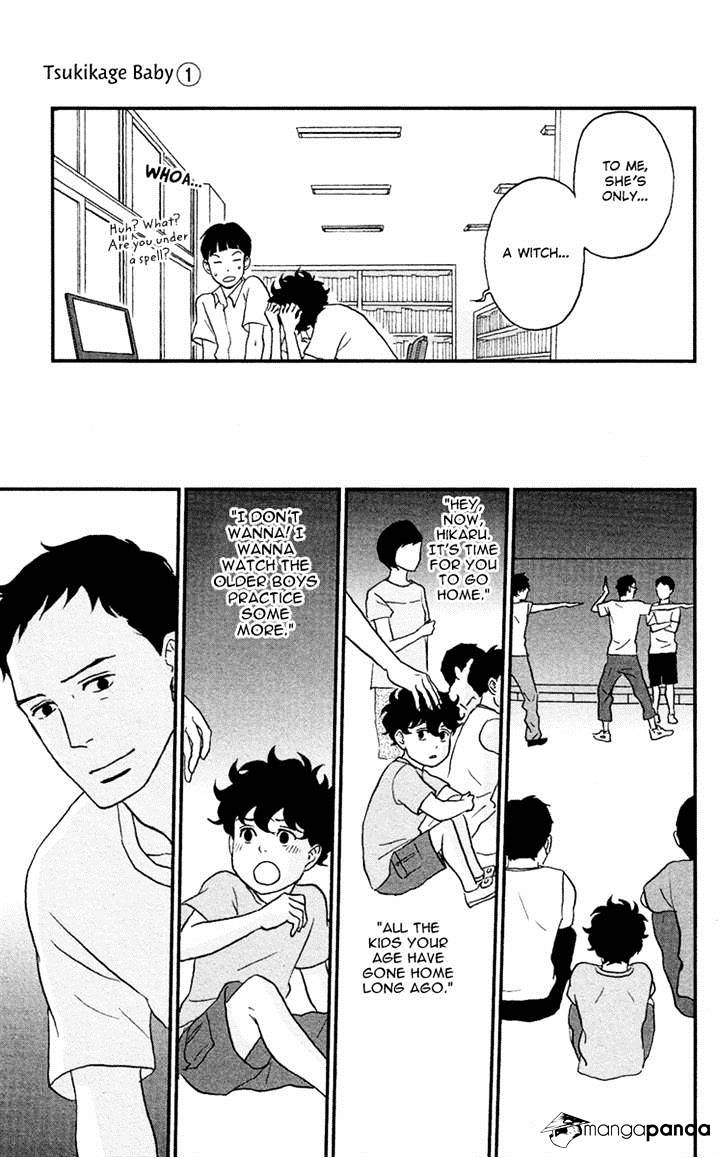 Tsukikage Baby Chapter 3 #19