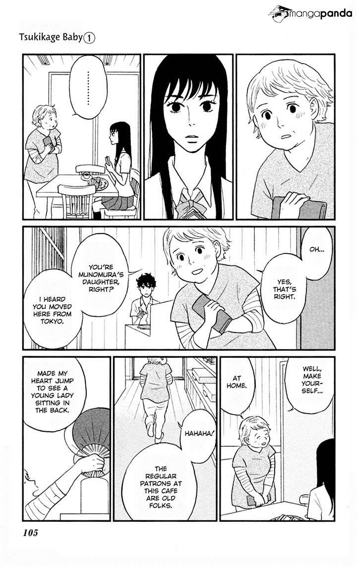 Tsukikage Baby Chapter 3 #25