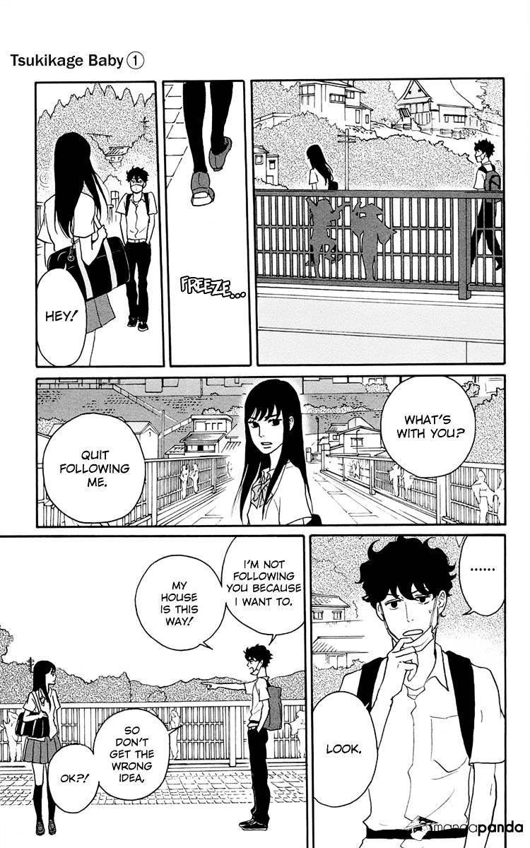 Tsukikage Baby Chapter 1 #32