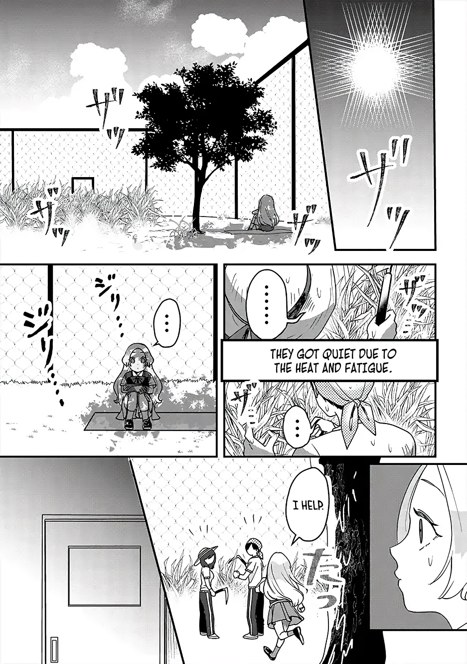 Katakoto No Niwa Chapter 4 #11