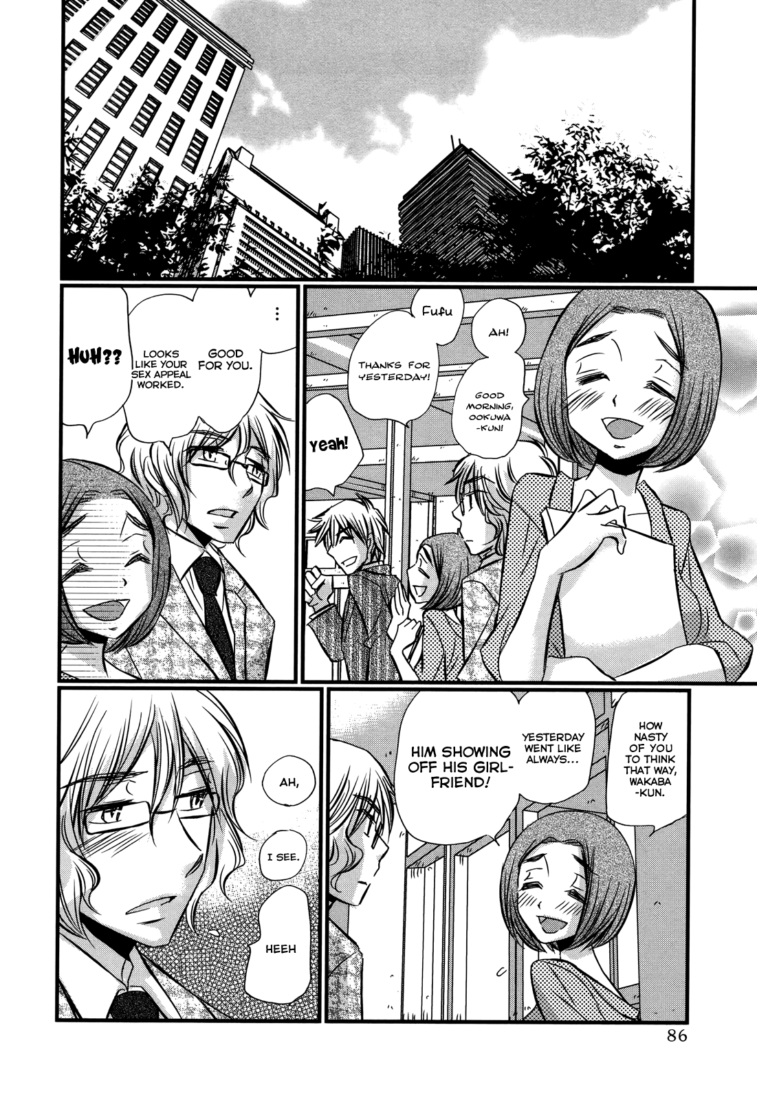 Usotsuki Paradox Chapter 74.4 #12