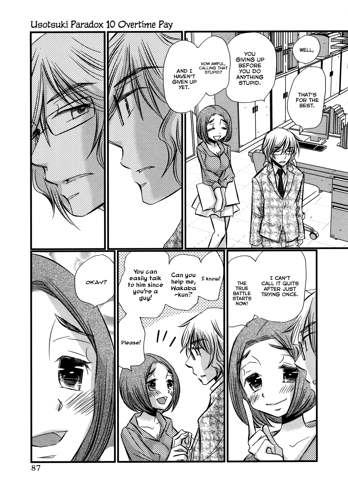 Usotsuki Paradox Chapter 74.4 #13