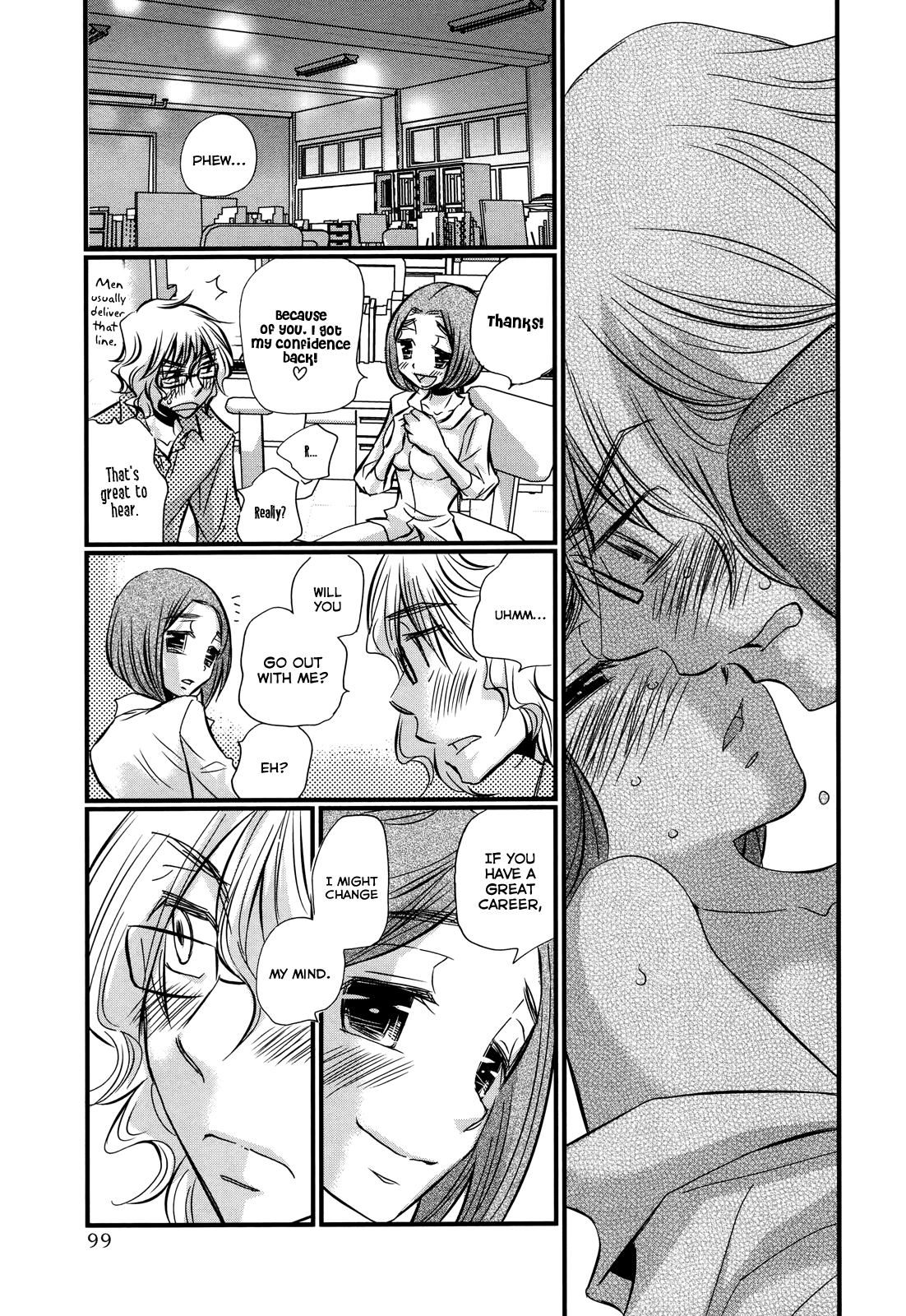 Usotsuki Paradox Chapter 74.4 #25