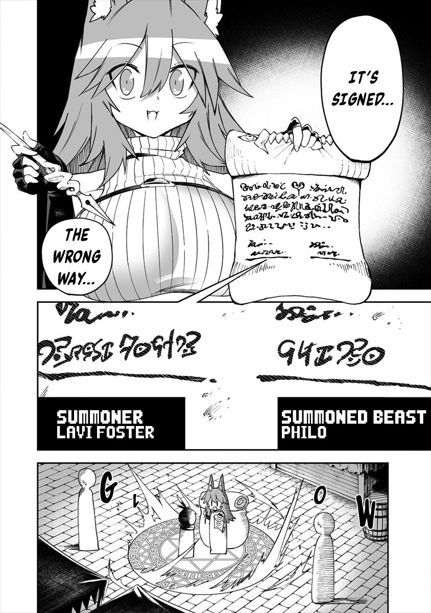 Shiboritoranaide, Onna Shounin-San Chapter 25.2 #6