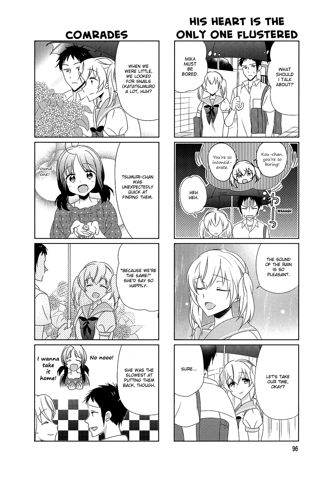 Hokenshitsu No Tsumuri-San Chapter 34 #4