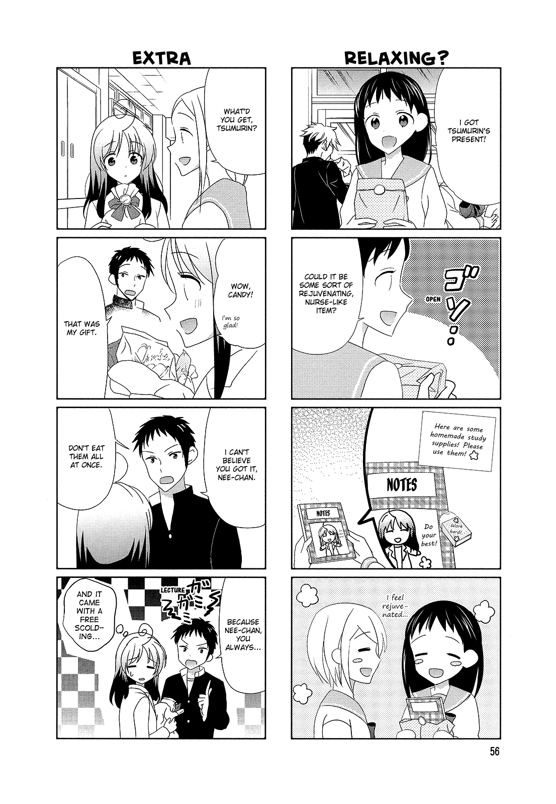 Hokenshitsu No Tsumuri-San Chapter 27 #6