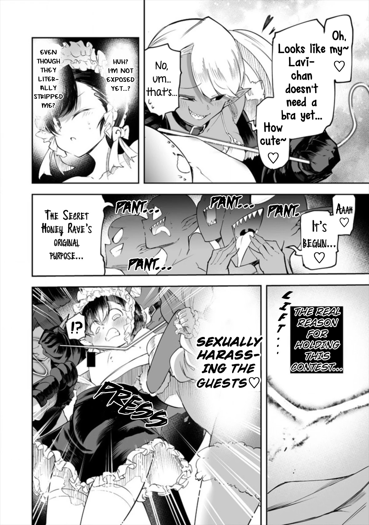 Shiboritoranaide, Onna Shounin-San Chapter 17.2 #6