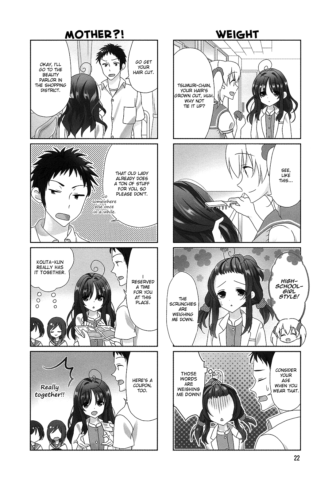 Hokenshitsu No Tsumuri-San Chapter 22 #2