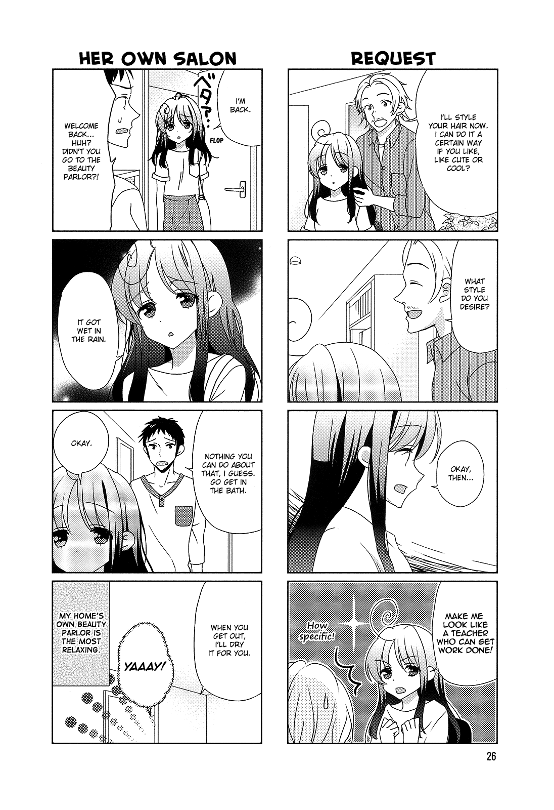 Hokenshitsu No Tsumuri-San Chapter 22 #6