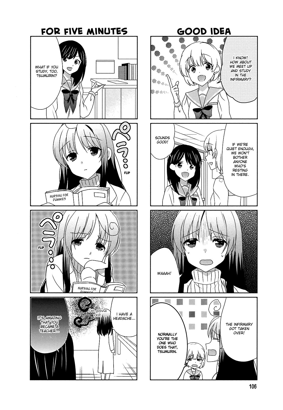 Hokenshitsu No Tsumuri-San Chapter 18 #2