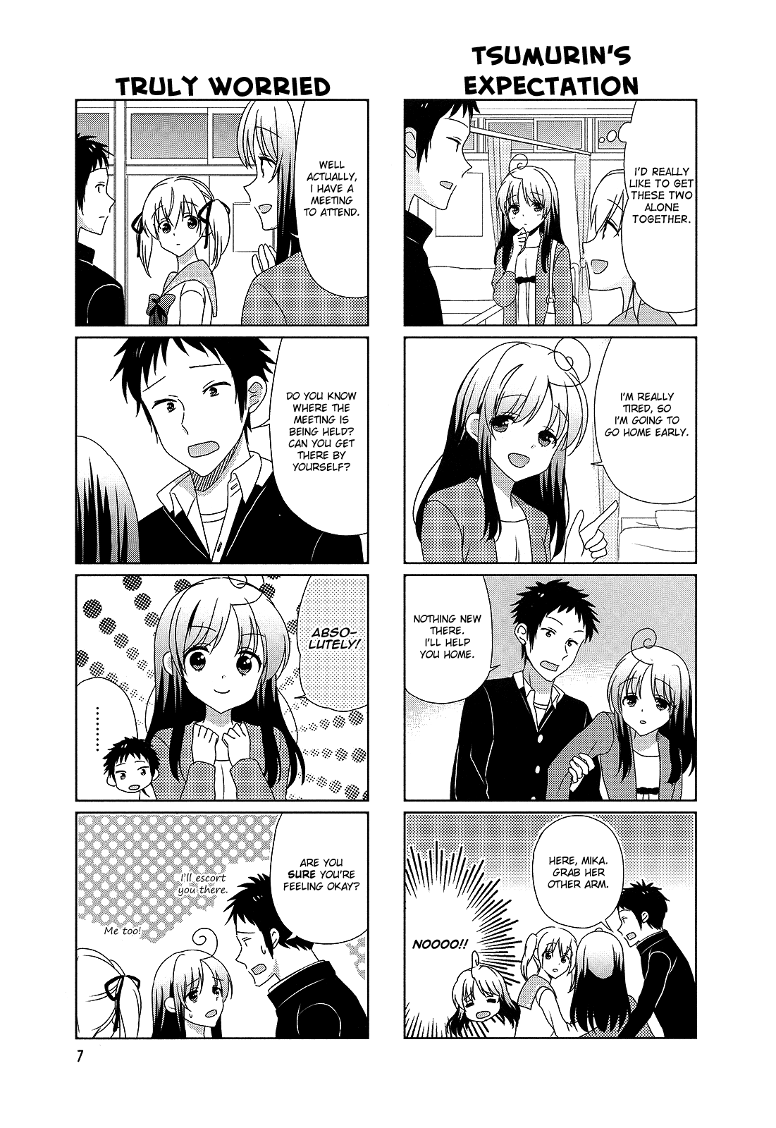 Hokenshitsu No Tsumuri-San Chapter 19 #8