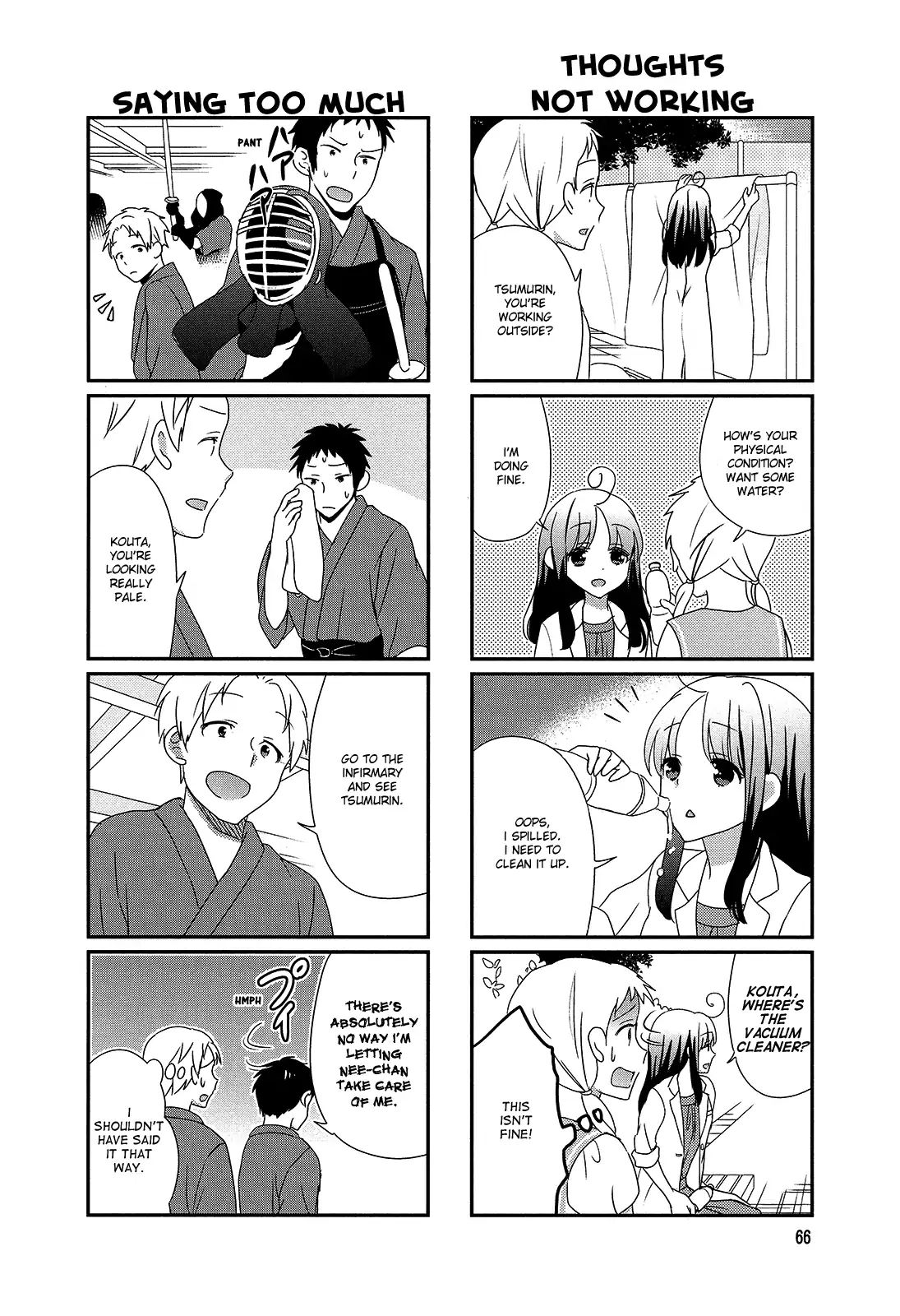 Hokenshitsu No Tsumuri-San Chapter 11 #4