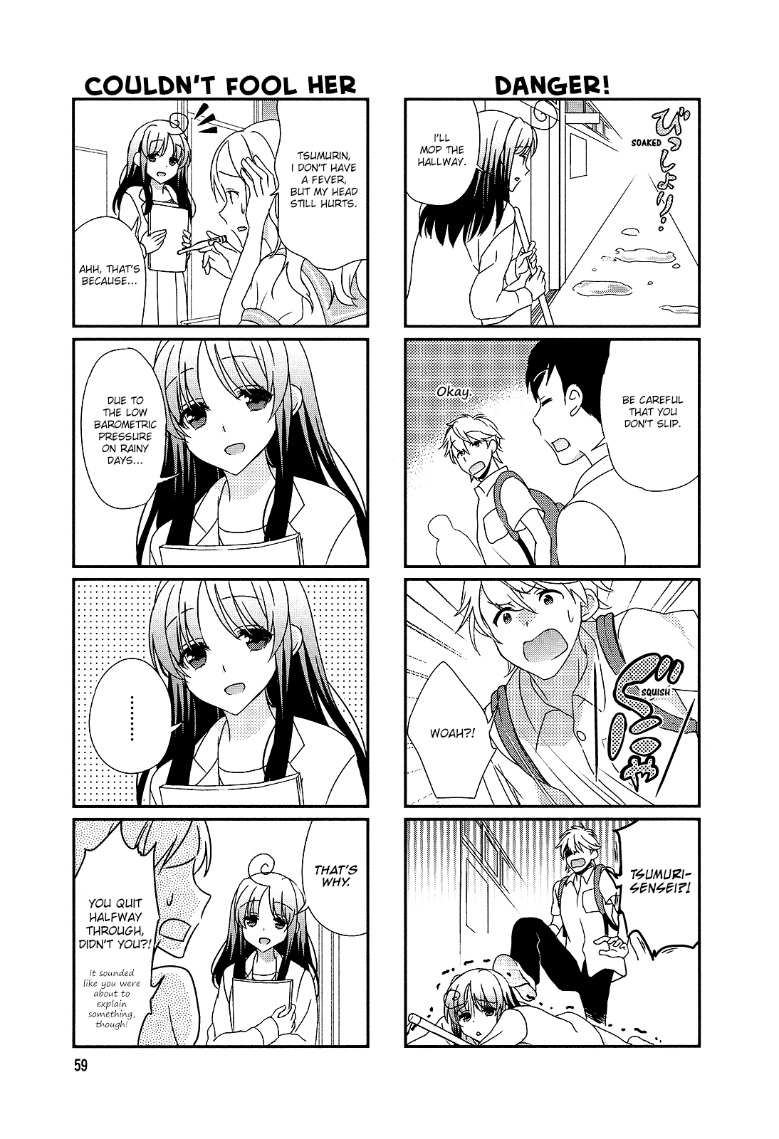 Hokenshitsu No Tsumuri-San Chapter 10 #3