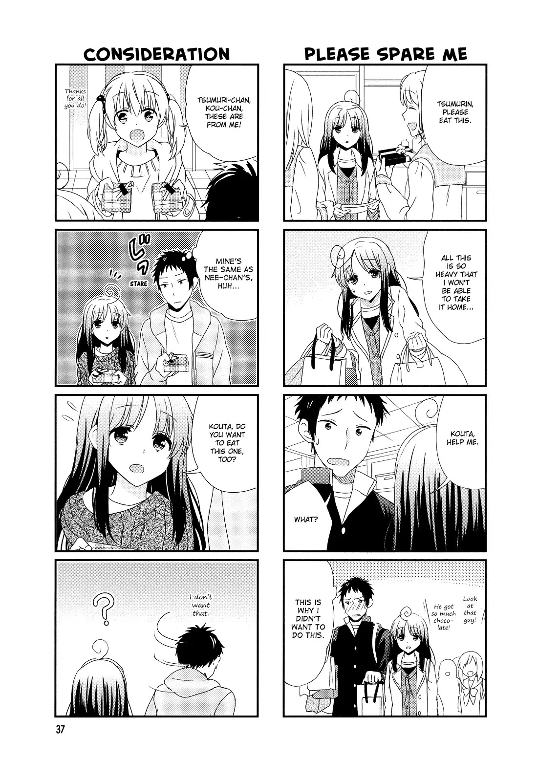 Hokenshitsu No Tsumuri-San Chapter 6 #5