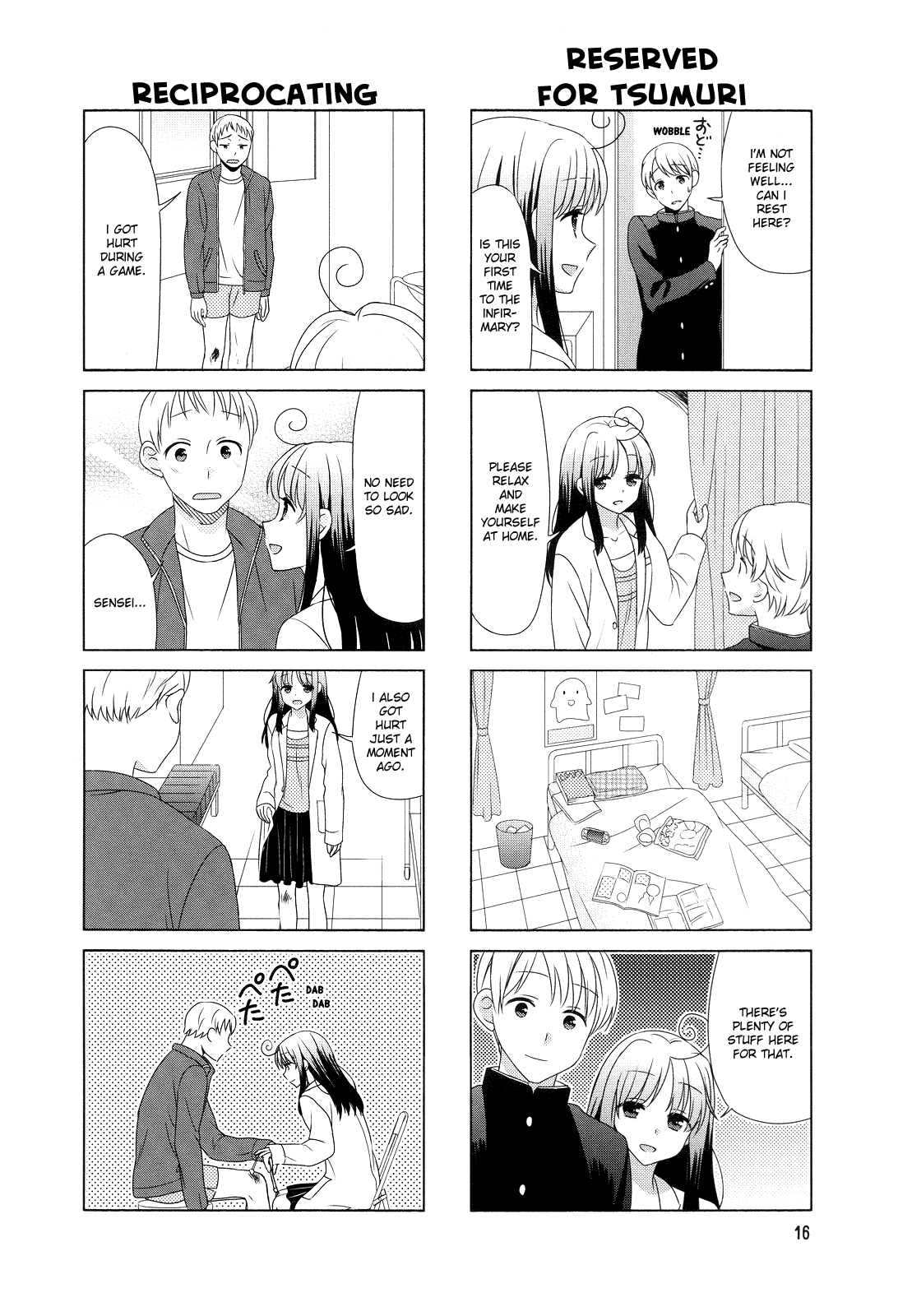 Hokenshitsu No Tsumuri-San Chapter 3 #2