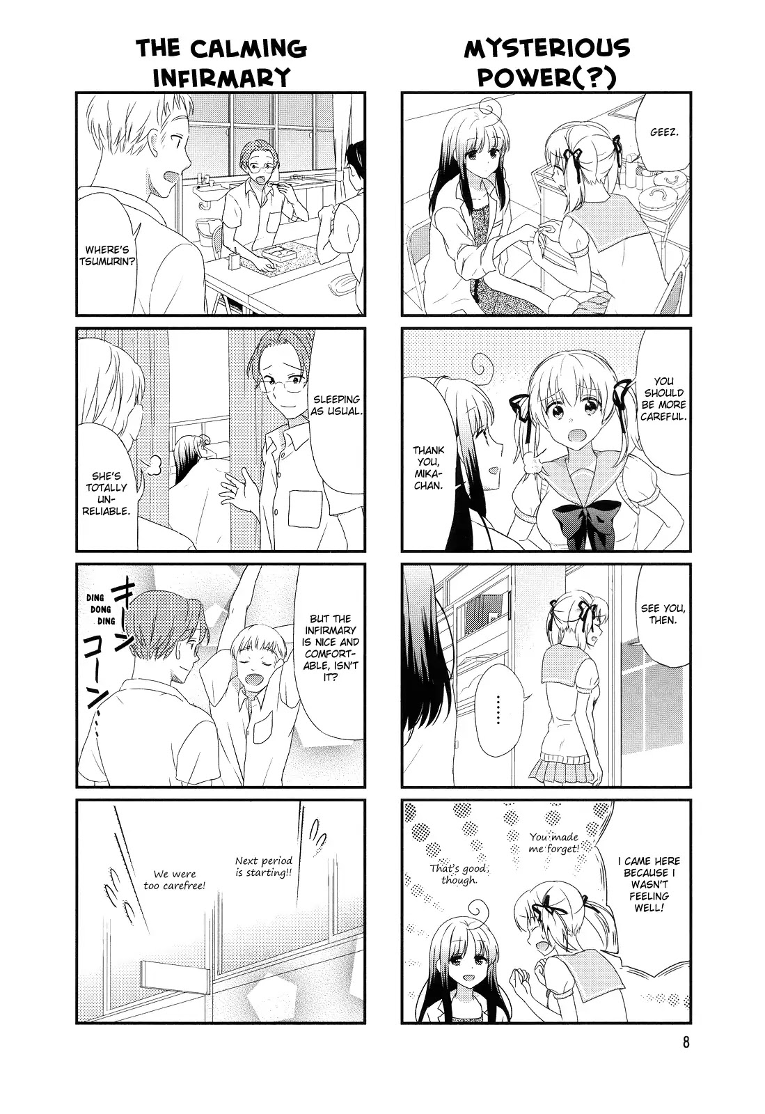 Hokenshitsu No Tsumuri-San Chapter 1 #10