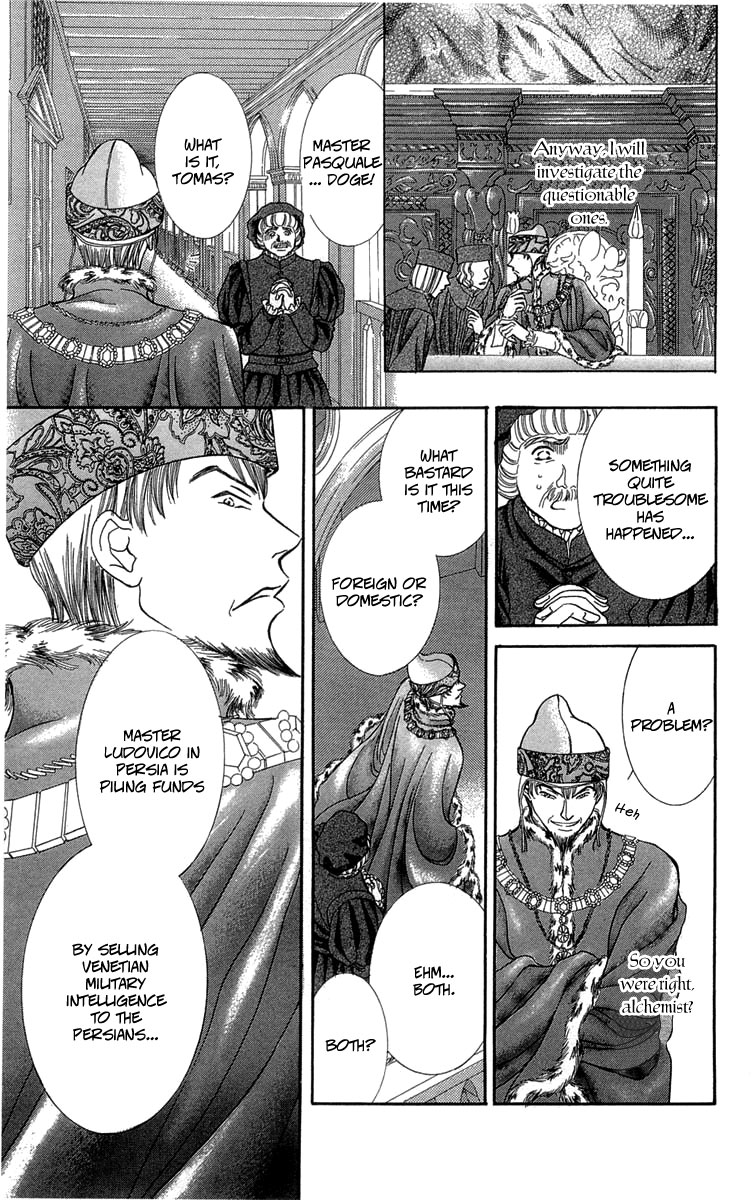 Lega No 13 Chapter 14 #21