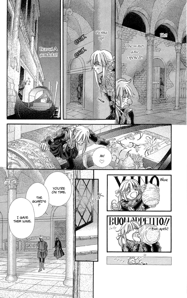 Lega No 13 Chapter 10.5 #8