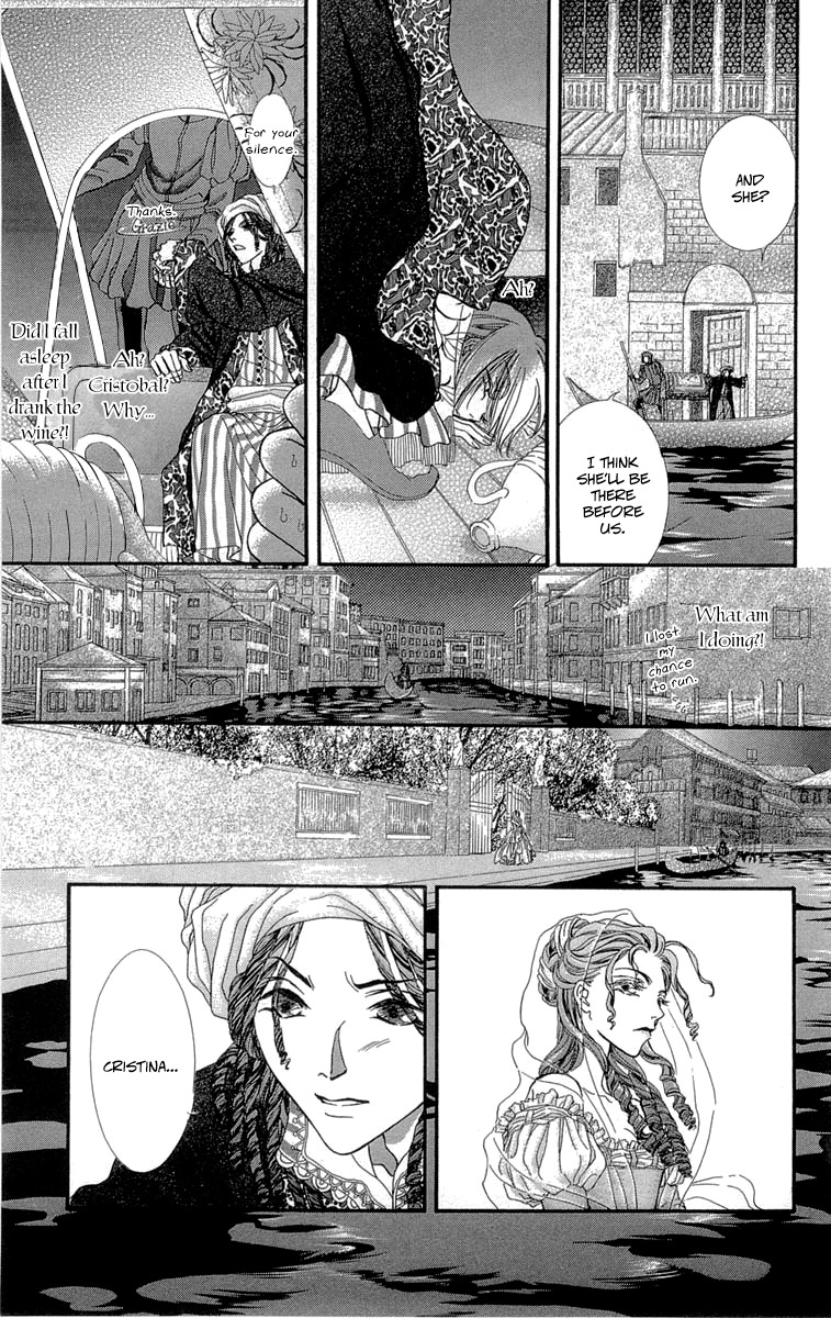 Lega No 13 Chapter 10.5 #9