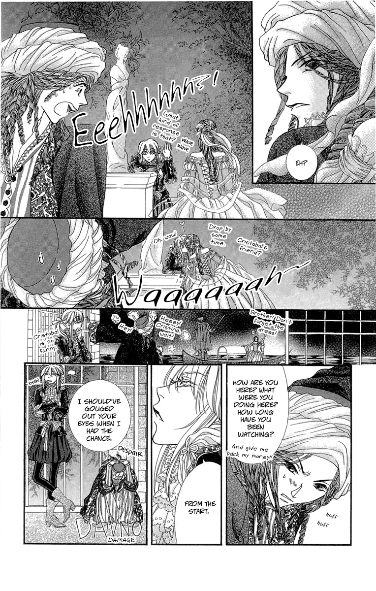 Lega No 13 Chapter 10.5 #18