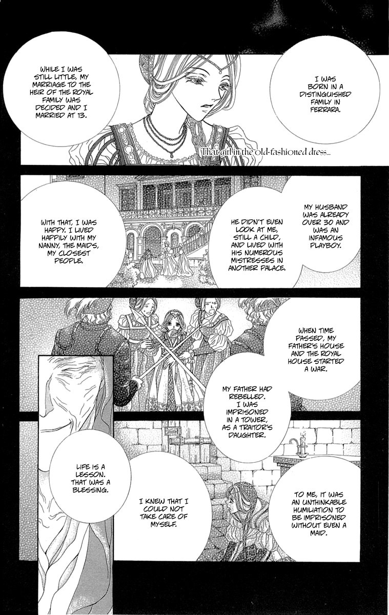 Lega No 13 Chapter 10.5 #34