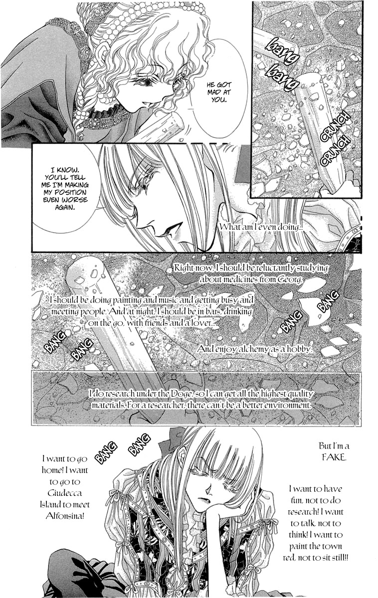 Lega No 13 Chapter 9 #6