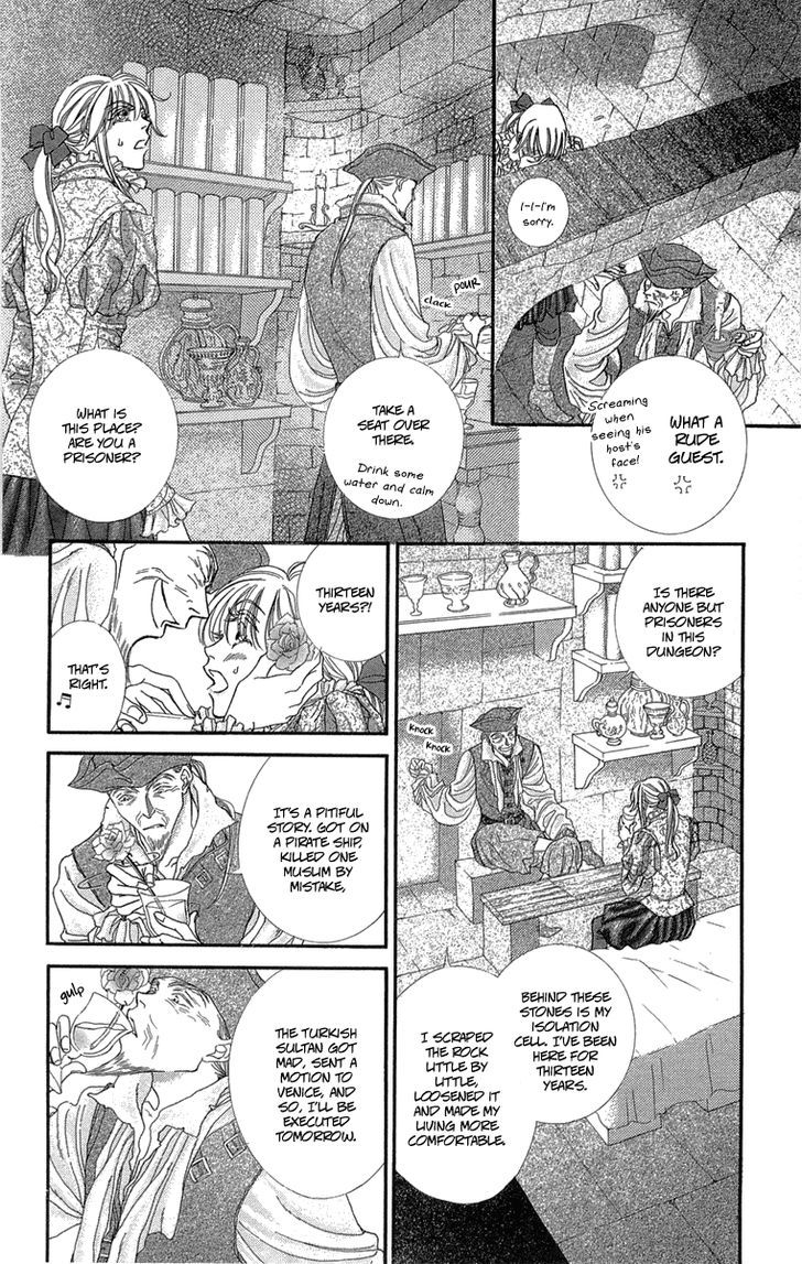 Lega No 13 Chapter 7 #19