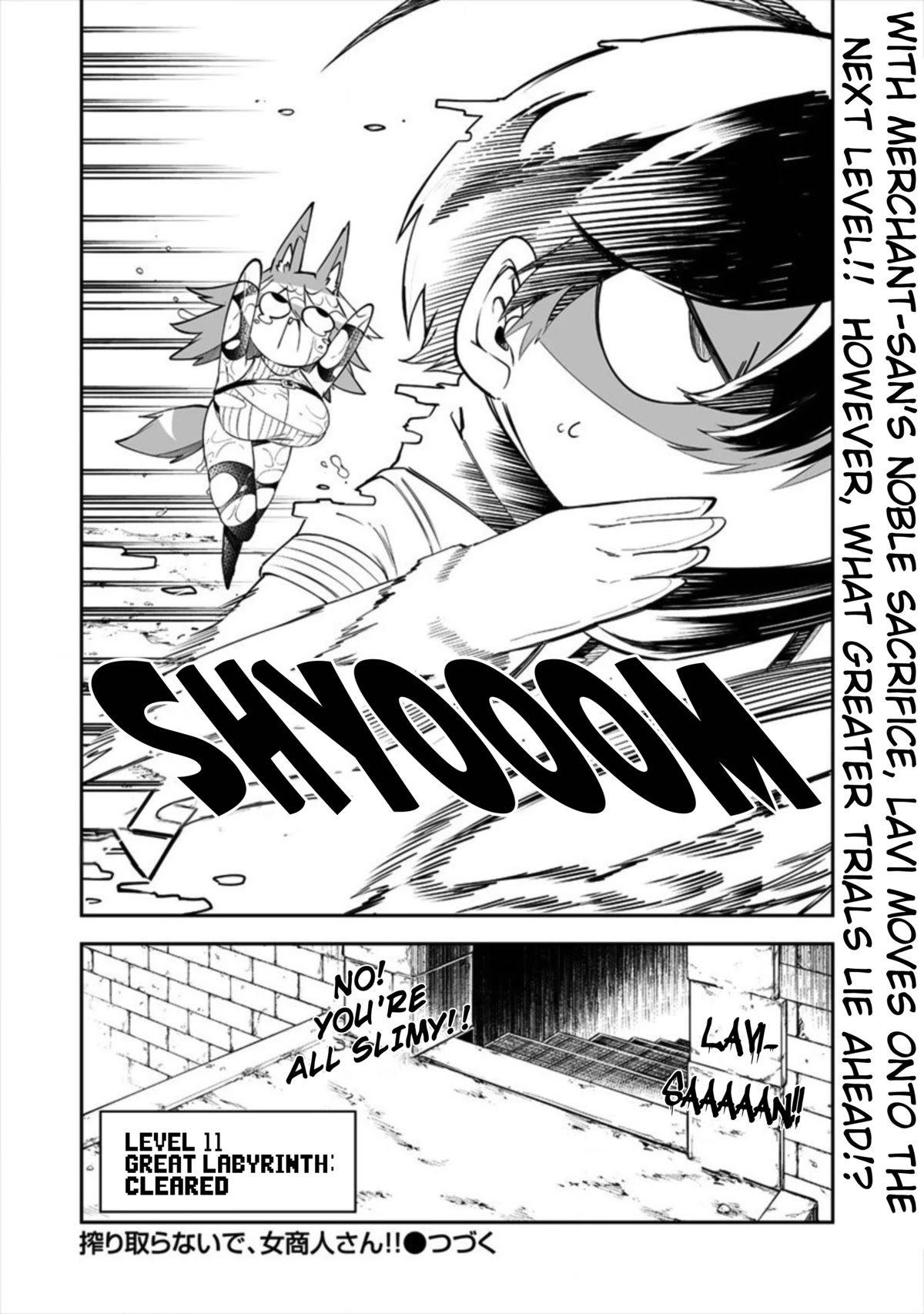 Shiboritoranaide, Onna Shounin-San Chapter 15.2 #12