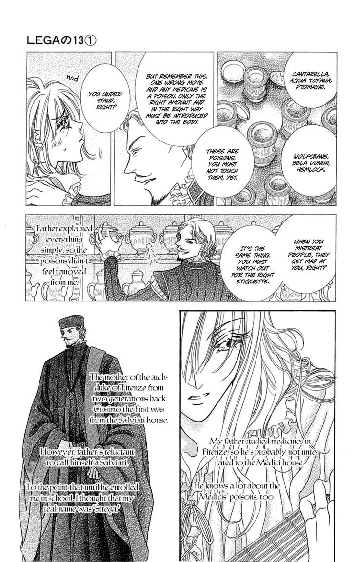 Lega No 13 Chapter 5 #7