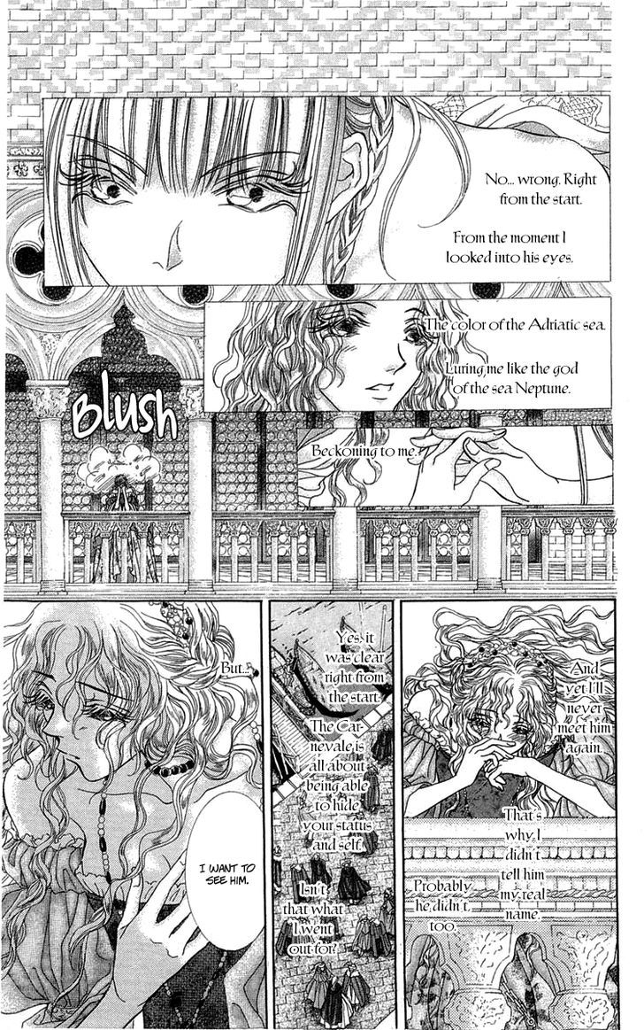 Lega No 13 Chapter 4 #16