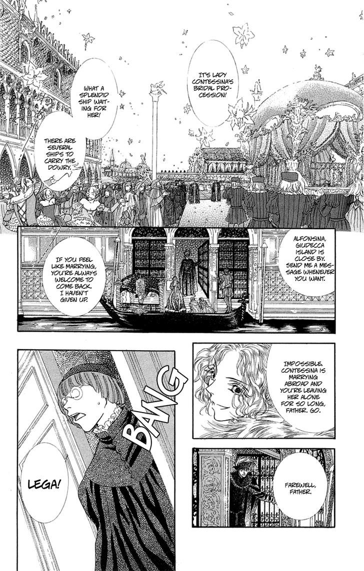 Lega No 13 Chapter 4 #33