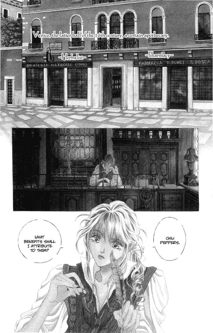 Lega No 13 Chapter 1 #7