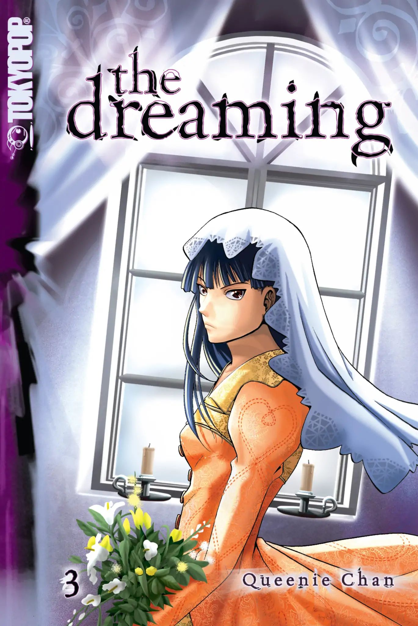 The Dreaming Chapter 15 #1