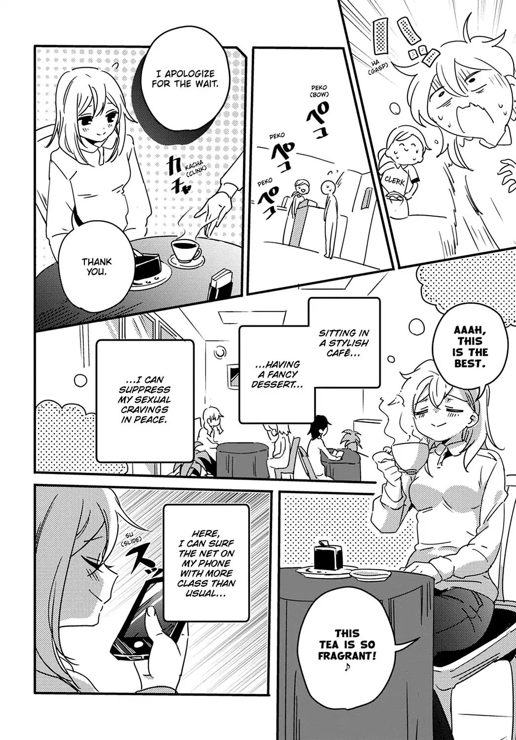 Secretly, I've Been Suffering About Being Sexless Chapter 3 #12