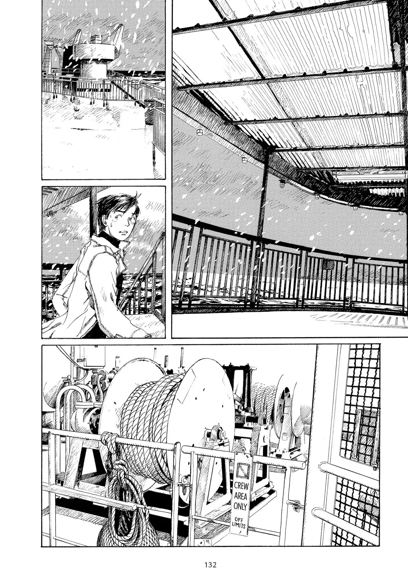 Omoide Emanon Chapter 0.6 #9