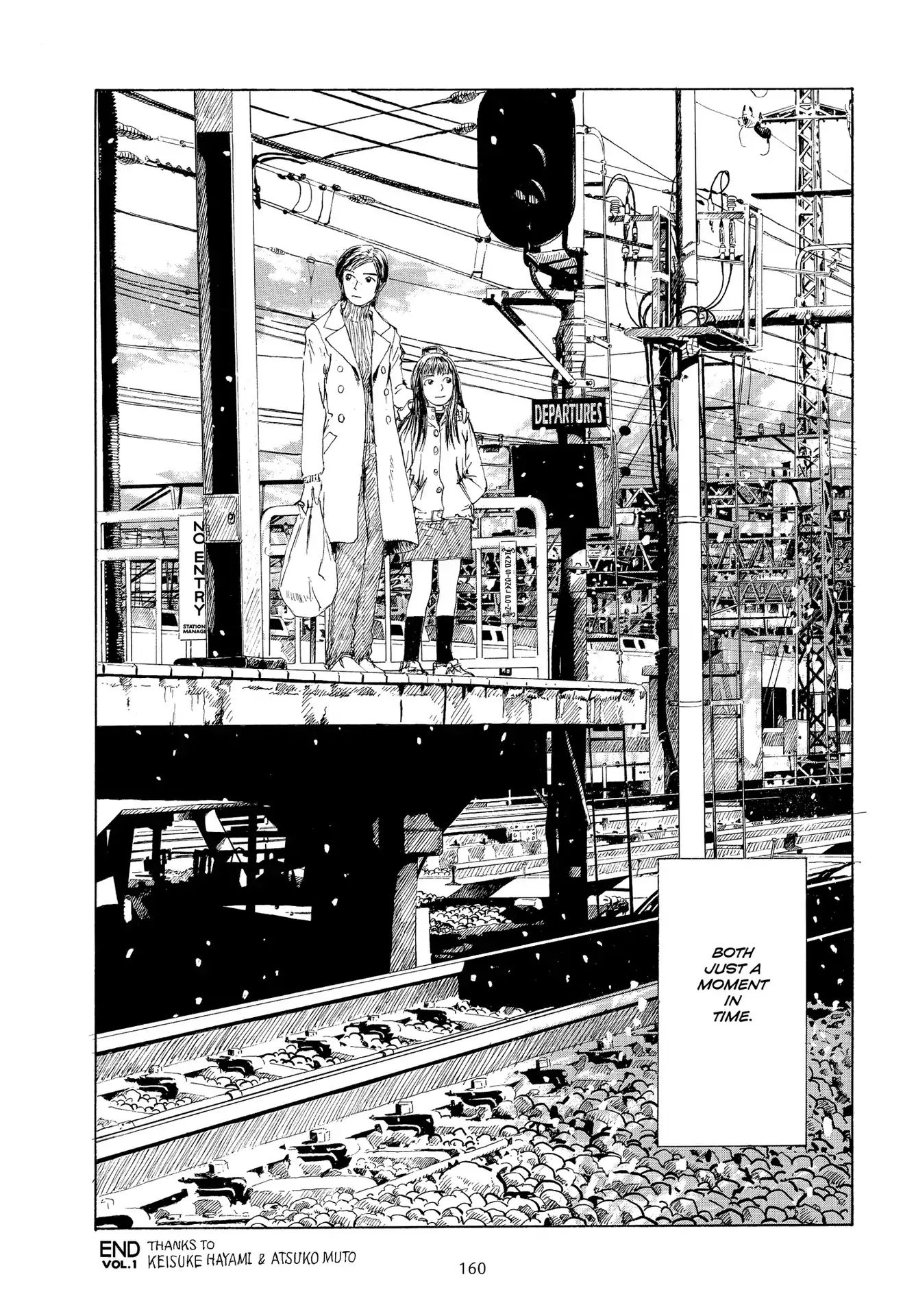 Omoide Emanon Chapter 0.6 #35