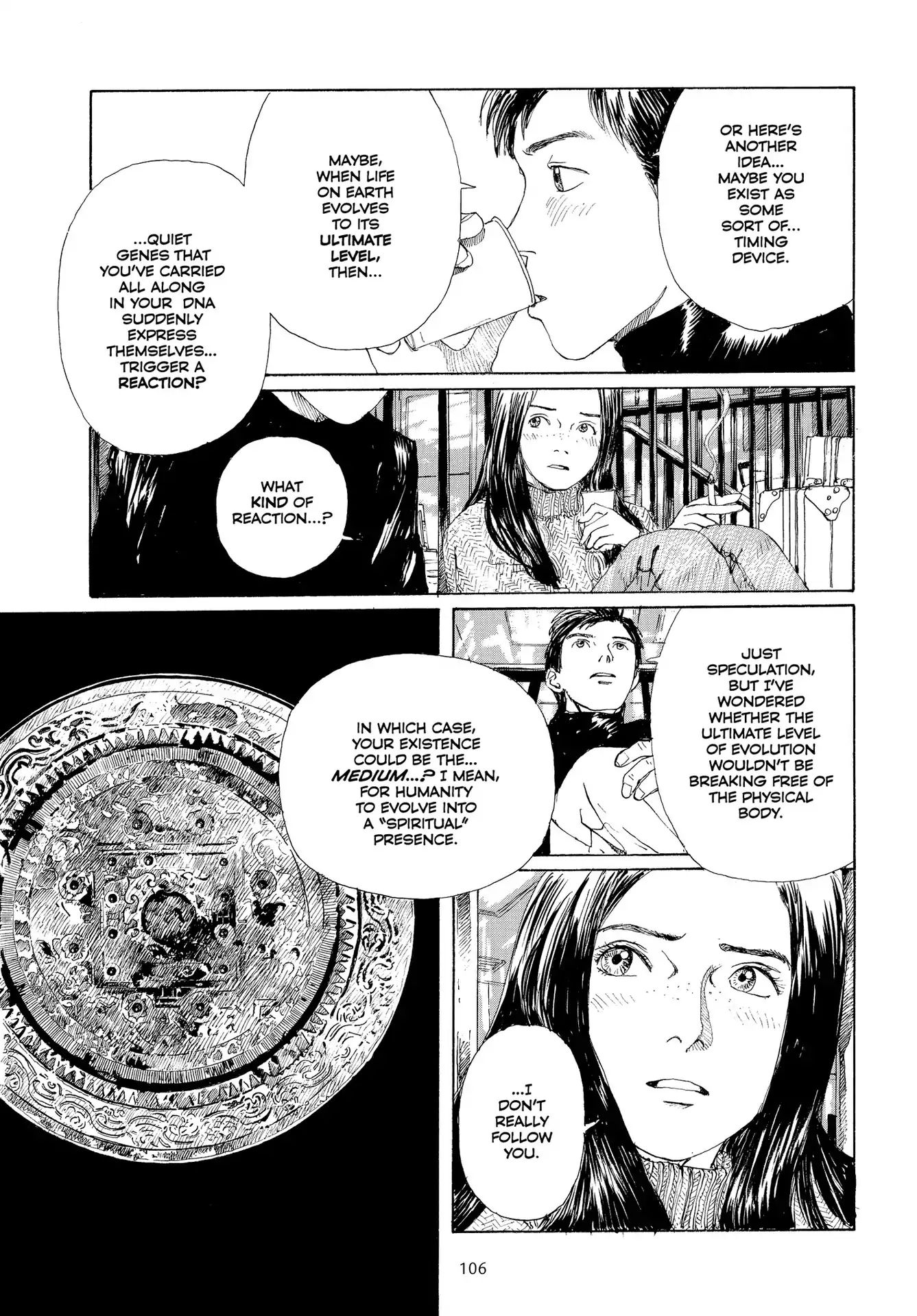 Omoide Emanon Chapter 0.5 #8