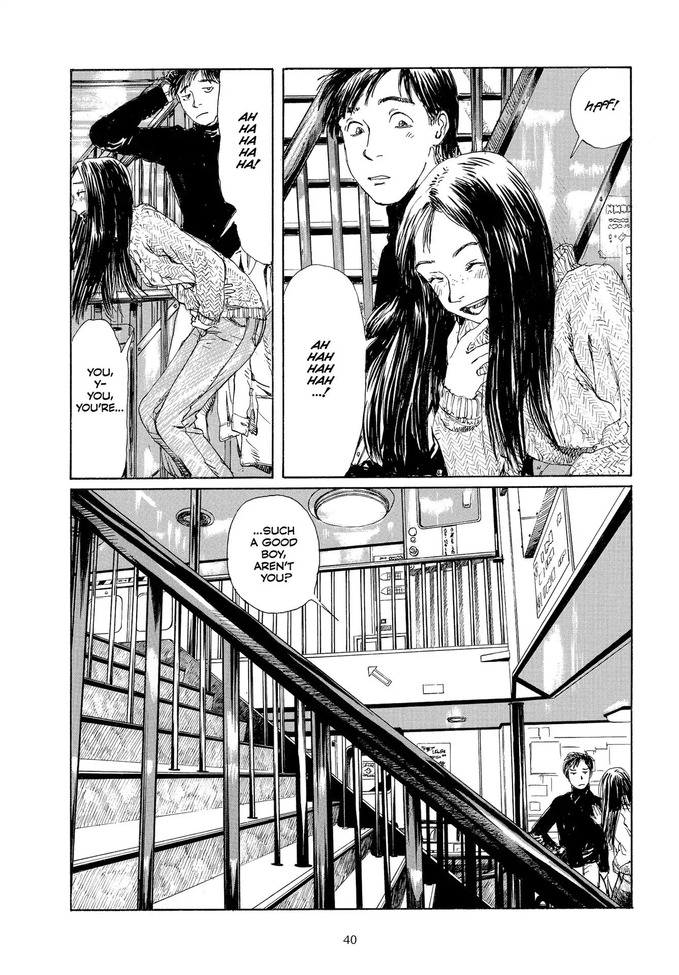 Omoide Emanon Chapter 0.2 #14