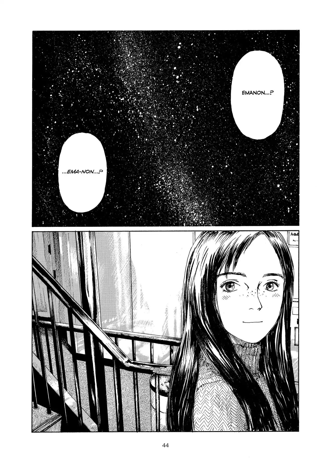 Omoide Emanon Chapter 0.3 #2