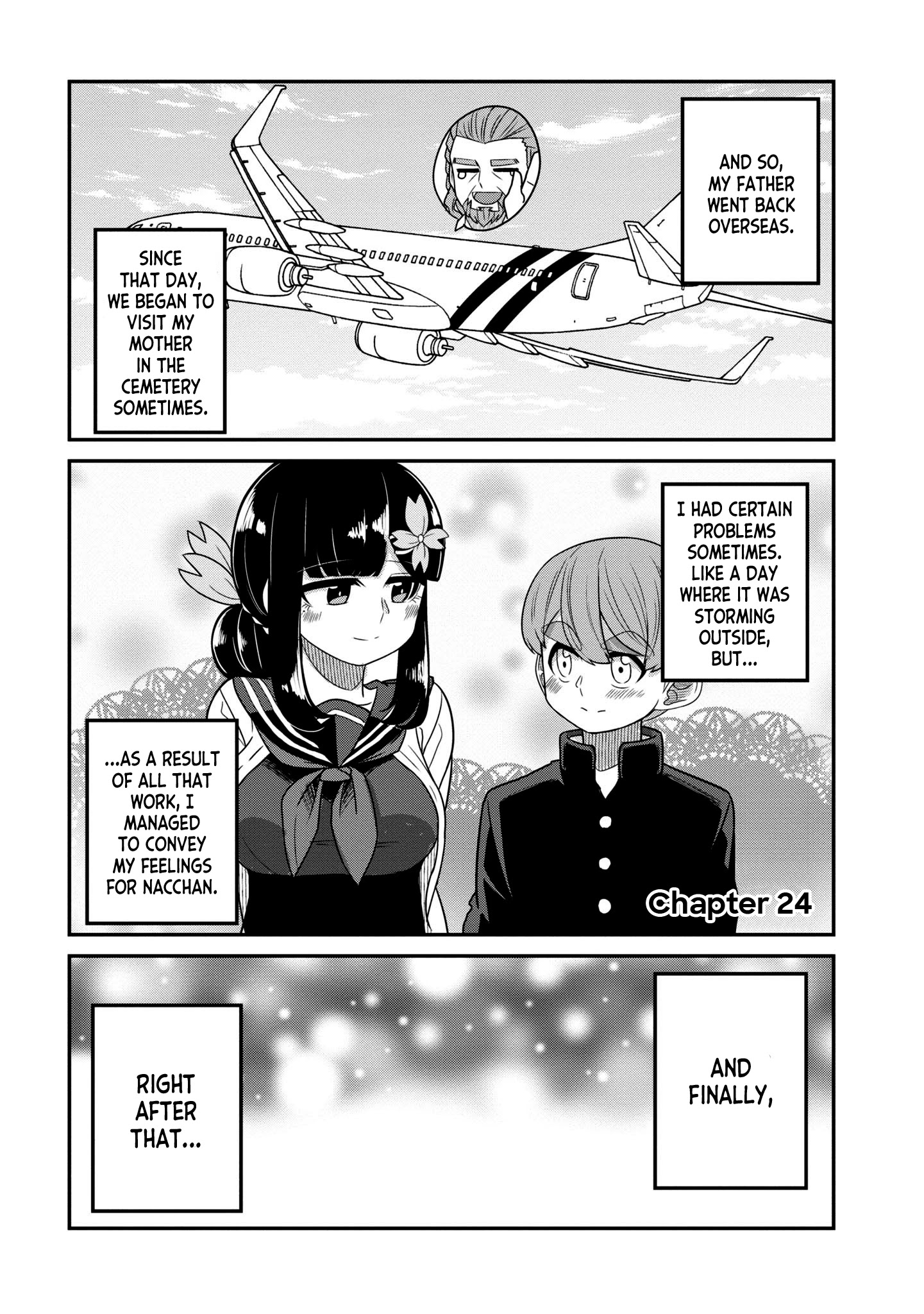 You Don't Want A Childhood Friend As Your Mom? Chapter 24 #1