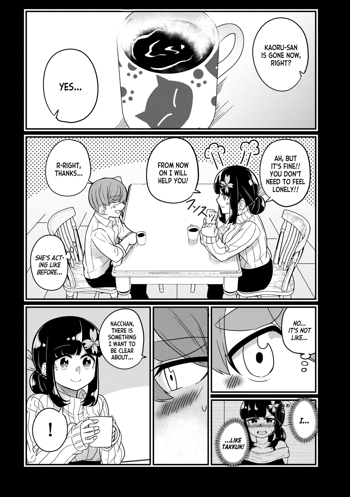 You Don't Want A Childhood Friend As Your Mom? Chapter 24 #5