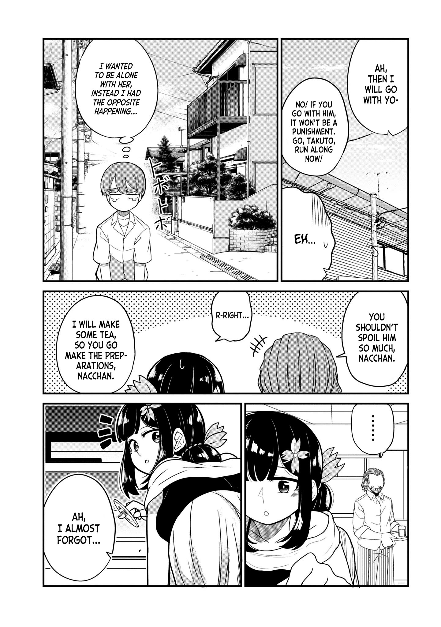 You Don't Want A Childhood Friend As Your Mom? Chapter 22 #4