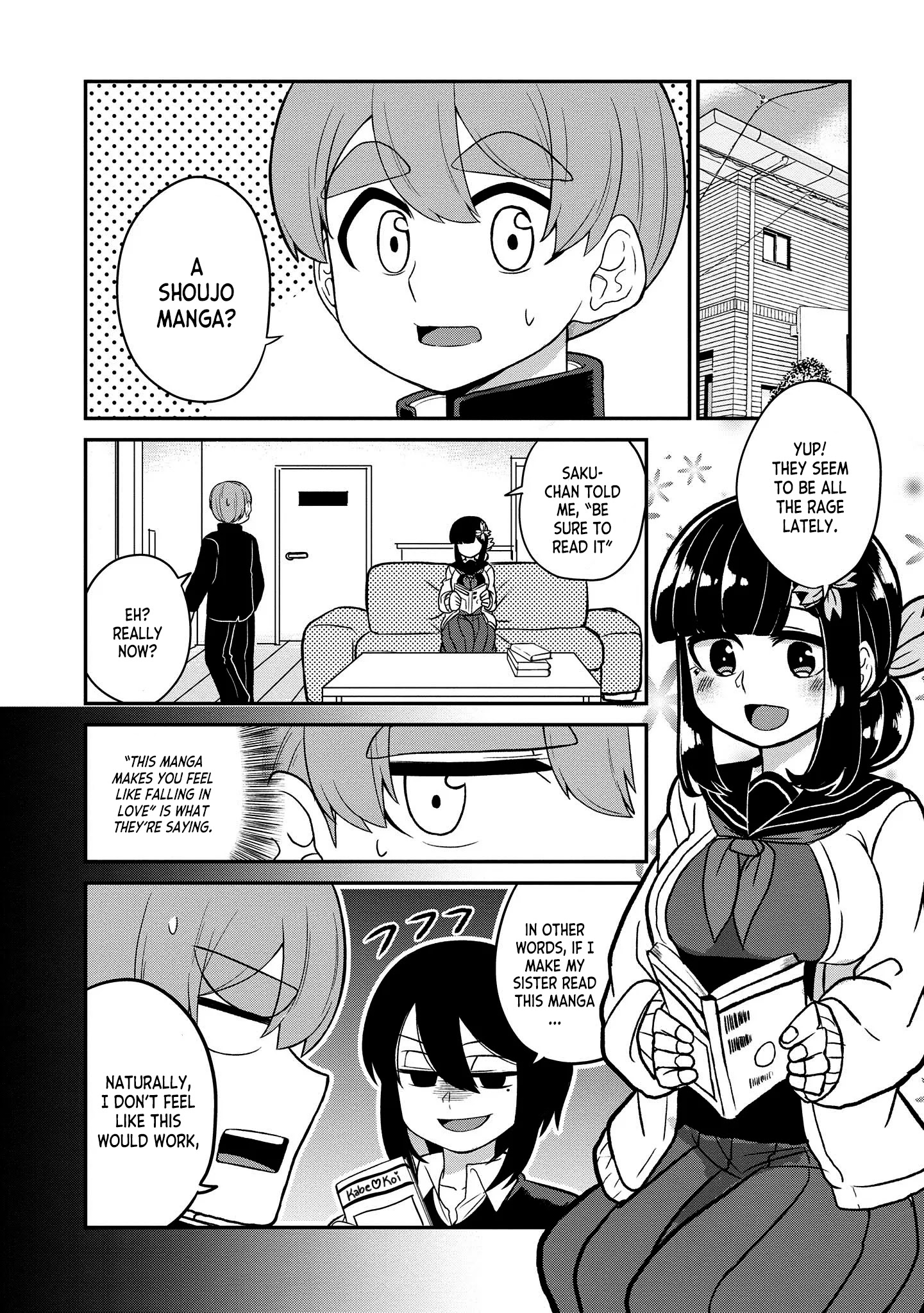 You Don't Want A Childhood Friend As Your Mom? Chapter 15 #2